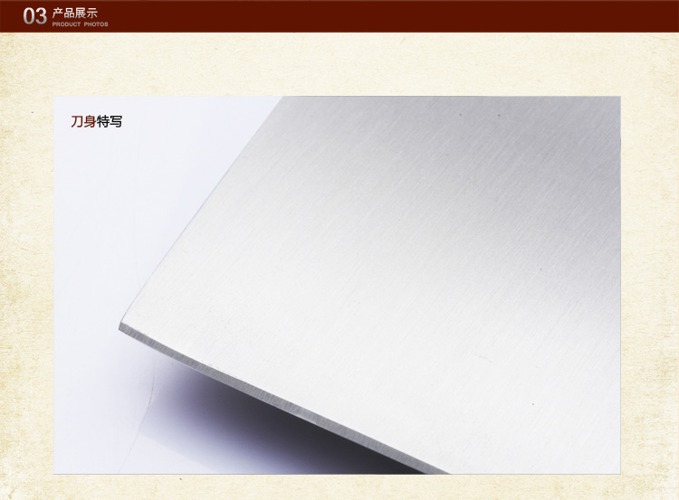 美亚（MEYER）套刀8件精装不锈钢厨房刀具53129
