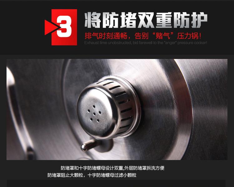 美的（Midea） 电压力锅5L 双胆高压锅 智能方煲 韩式电脑版压力锅 WSS5033