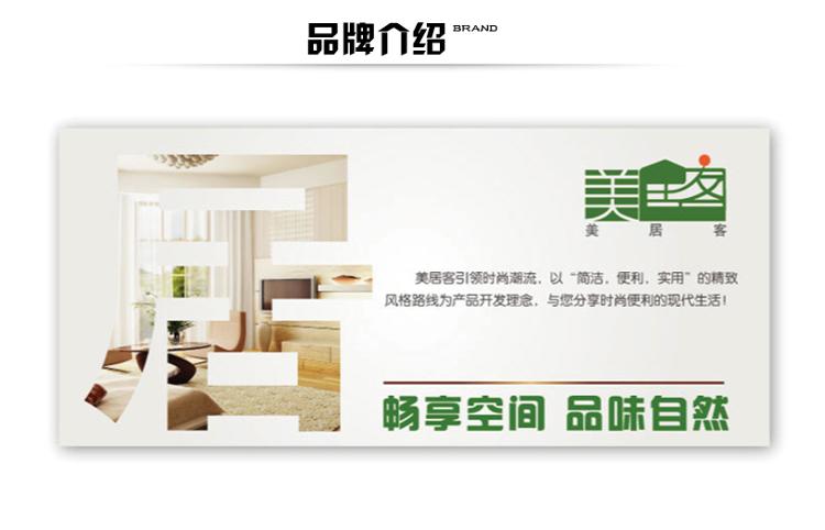 
                                        
                                        美居客 日式 冰箱收纳架 洗衣机架 多用移动底座                