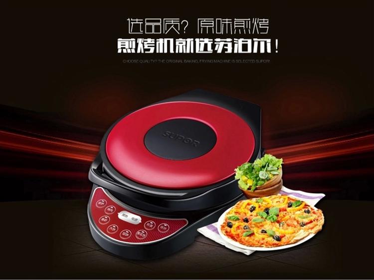 
                                        苏泊尔（SUPOR)电饼铛煎烤机JD30A824-130                