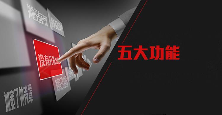 美的（Midea） 电压力锅5L 双胆高压锅 智能方煲 韩式电脑版压力锅 WSS5033