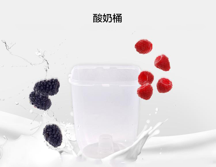 美的（Midea）面包机 全自动 家用和面机触摸屏TSC2010