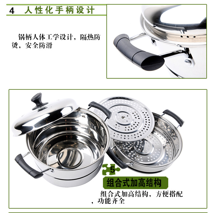 
                                        爱仕达 32CM可视不锈钢蒸锅二层C1532 蒸笼带蒸屉蒸格电磁炉蒸锅                
