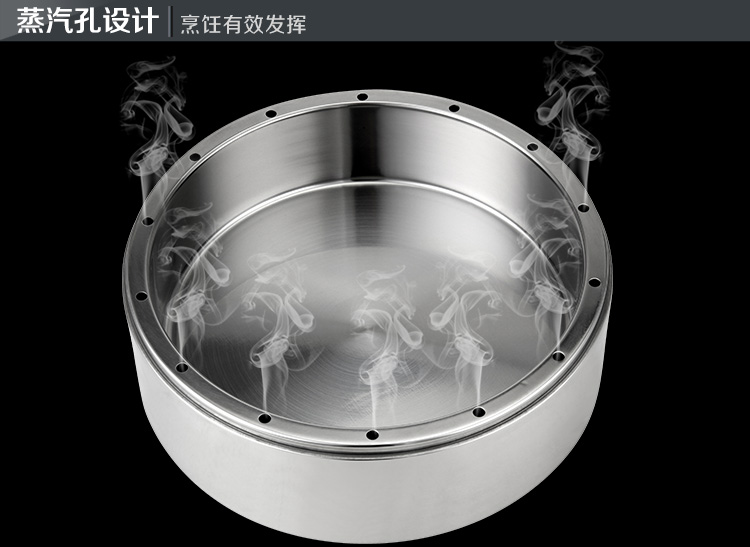 
                                        
                                        金钥匙（GOLDEN KEY） 蒸锅 26cm至诚复底四层高效节能 GK-9100F                