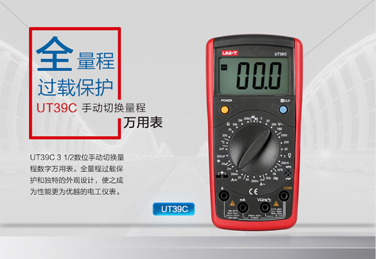 商品参数 本网评价 电商评价 价格趋势 包装清单