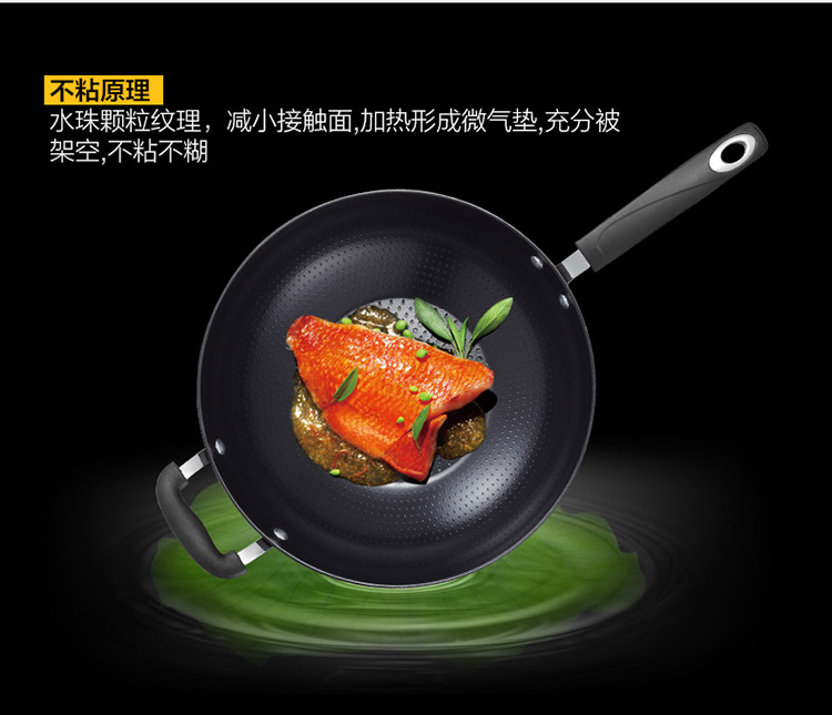 
                                        爱仕达 晶纯陶瓷32CM炒锅不粘锅WG8332NE 少油烟锅电磁炉炒锅不沾锅 送木铲                