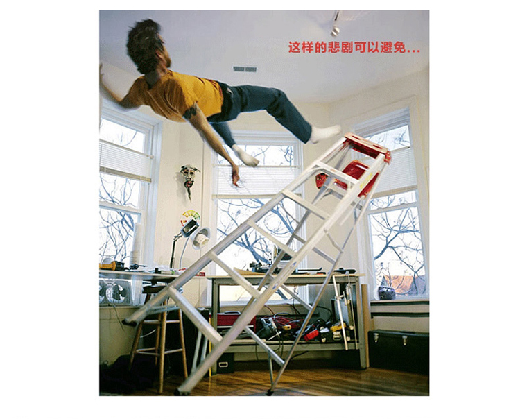 慧乐家 家用梯 三步移动折叠人字梯 金属安全梯 黄色 22116-1