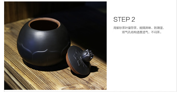 
                    
                                        言艺 紫砂茶叶罐 不走味陶瓷精品普洱茶罐 密封 功夫茶具配件                