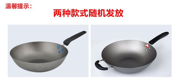 炊大皇铸铁炒锅30cm健康无涂层耐磨损炒菜锅电磁炉通用CKN5630A