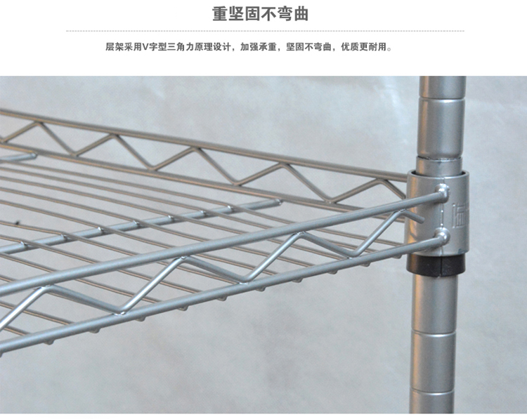 
                                        溢彩年华 微波炉架 多功能置物架 厨房收纳架 微波炉层架 三层金属置物架 ISI3308                