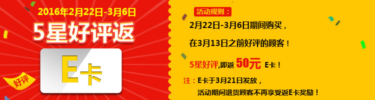 
                                                            AOC 卢瓦尔系列 LV专业级 LV323HQPX 32英寸2K高清分辨率 VA广视角屏10.7亿色彩电脑显示器（人体工学支架）                