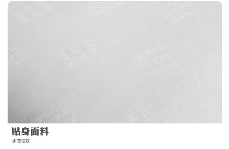 
                                        
                                                            博洋家纺（BEYOND） 床品家纺 高弹耐压靠垫芯 65*65cm                