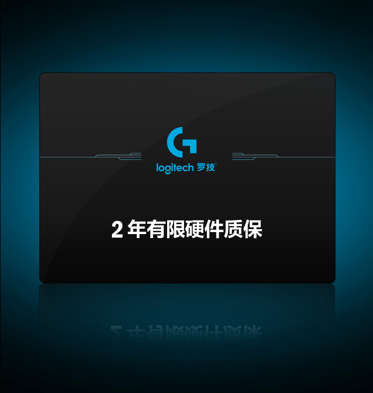 
                                        
                                                            罗技（G）G402有线鼠标 游戏鼠标 高速追踪游戏鼠标 吃鸡鼠标 绝地求生                