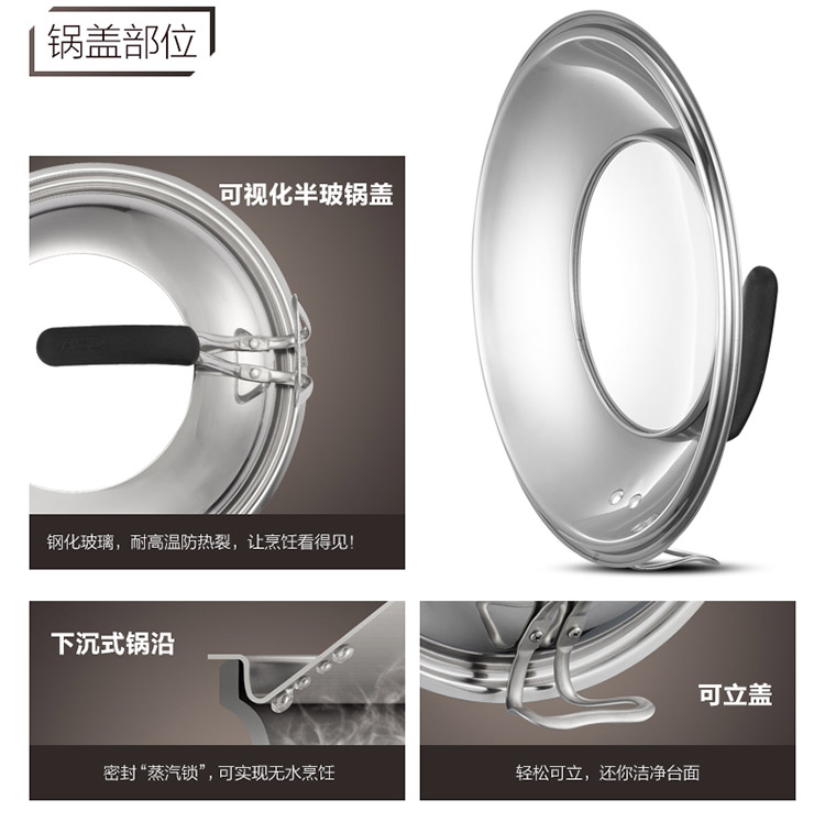 
                                                            爱仕达 32CM火龙眼新不粘聚能无油烟炒锅WG8332EHL 升级技术健康不粘锅具                