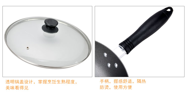
                                        【京东超市】爱仕达34cm带盖精铁炒锅JX8334E 燃气灶明火专用炒菜锅具                