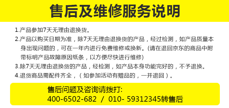 捷波朗（Jabra） STONE3炫石3 商务蓝牙耳机 通用型 耳挂式 黑色（带充电底座）