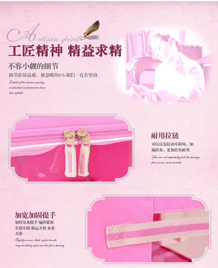 
                                        【京东超市】百草园 欧标牛津布收纳箱 衣服杂物整理箱储物箱36L+46L+60L 3个装 蜜桃粉 欧标新贵600D                