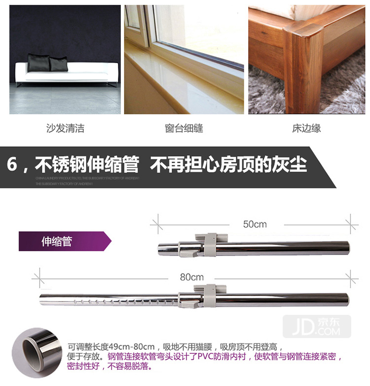 伊莱克斯（Electrolux） 吸尘器Z1880 家用 卧式 无尘袋 真空
