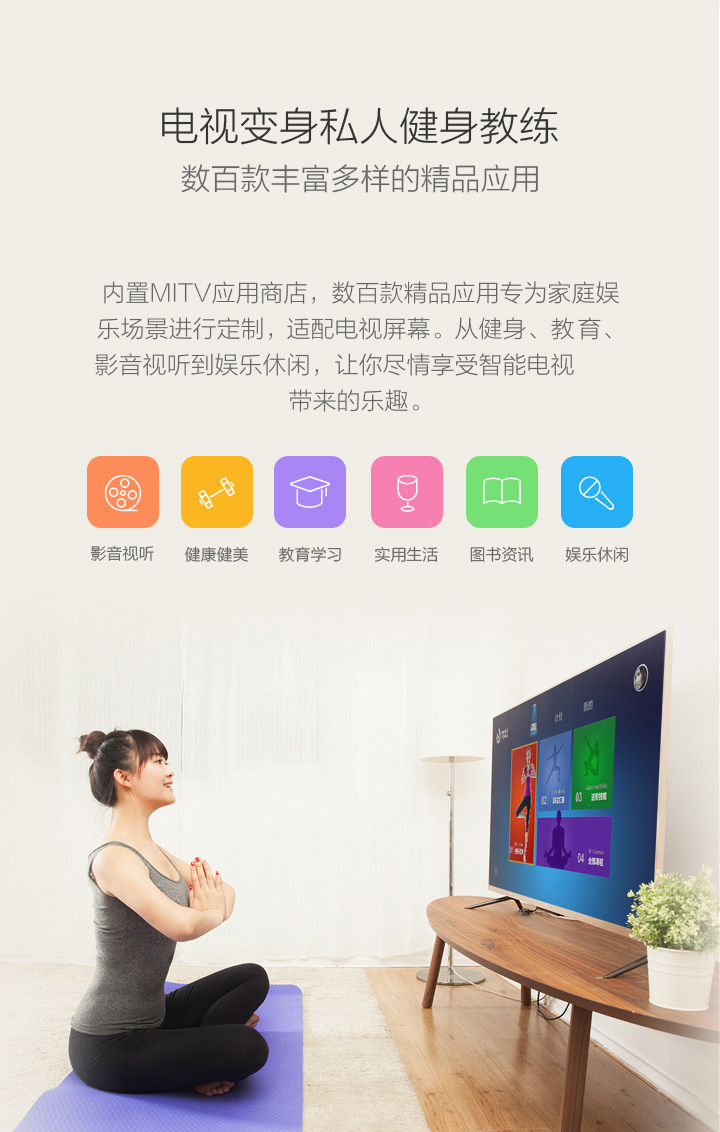 
                                        小米（MI）小盒子mini 简装版 全高清 电视盒子 4k网络机顶盒 小米 机顶盒 支持投屏 蓝牙4.0                