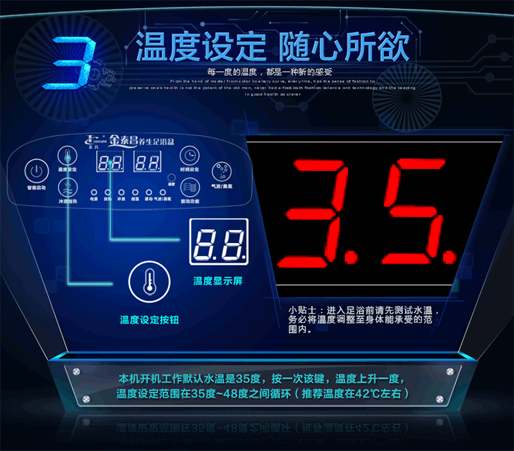 
                                        泰昌（taichang)TC-5196 按摩养生足浴盆洗脚盆泡脚盆泡脚桶                