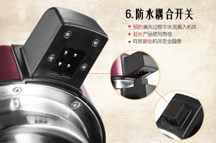 
                                        美的（Midea） HC12Q61 生磨免滤 内外全钢 多功能豆浆机                
