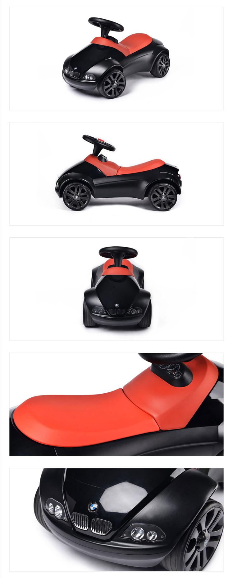 宝马bmw 宝马儿童扭扭车