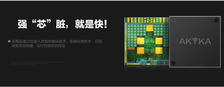 
                                                                                得力（deli）智能指纹考勤机 免软件打卡机 自动生成报表33113                