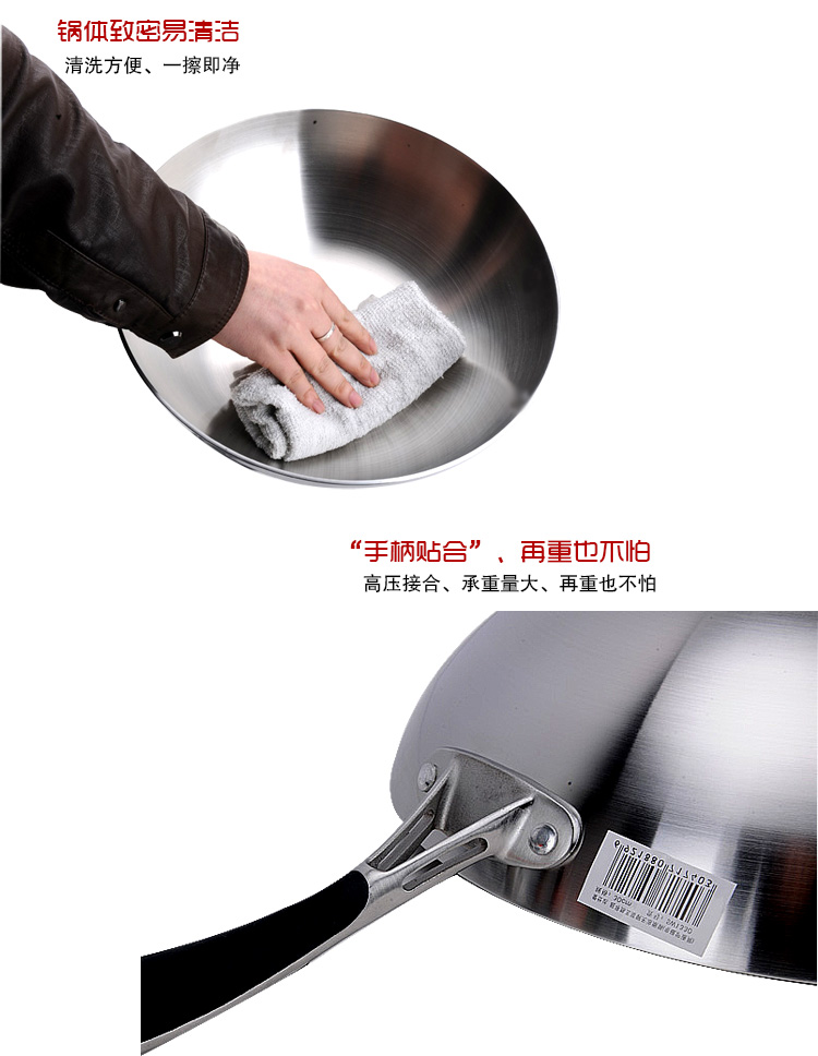 
                                        
                                                            爱仕达 30CM五层复合304不锈钢无烟炒锅SW1330 健康无涂层电磁炉炒锅                