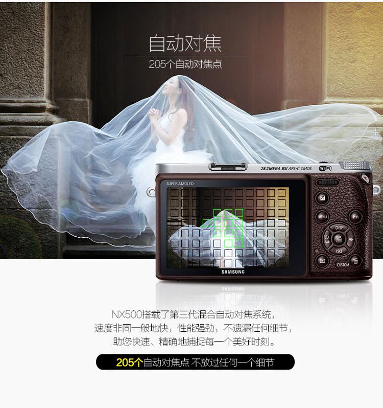 三星 (SAMSUNG) NX500 4K摄像 微型单电套机（18-55mm 内置16G）黑色 （NX经典高端款）