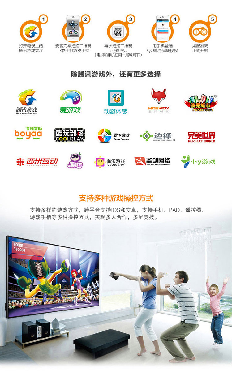 海信（Hisense）LED58EC620UA 58英寸 炫彩4K 14核 VIDAA3智能电视(黑色)
