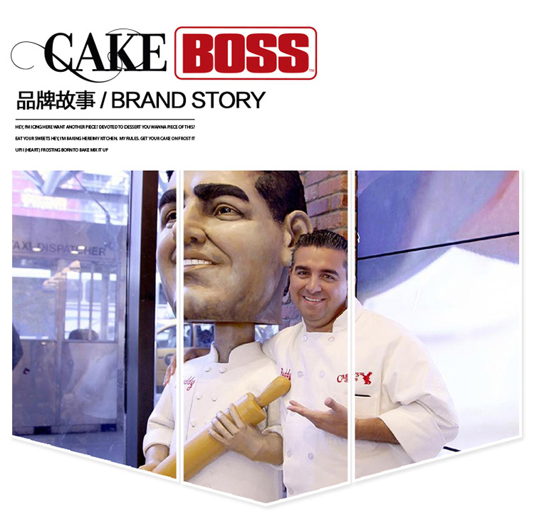 美亚（MEYER）cakeboss 烘焙工具304不锈钢糖粉筛50627