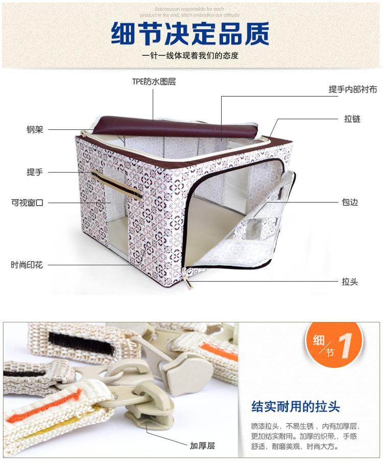 
                                        
                                        百草园 牛津布单面可视收纳箱 衣服杂物整理箱储物箱 大号60L 1个装 咖啡色                