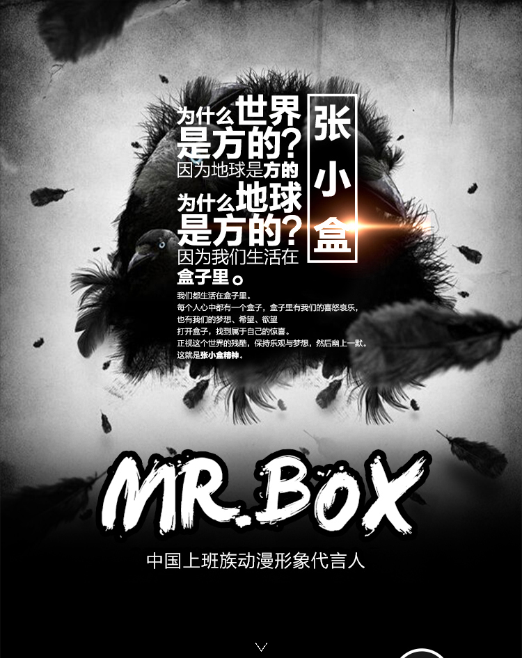 天堂伞张小盒晴雨伞折叠潮款创意伞Box密码1黑胶防晒遮阳伞防紫外线太阳伞