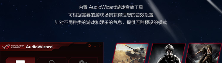 
                                        华硕(ASUS) 飞行堡垒典藏版FX-plus 15.6英寸游戏本(i7-4720HQ 8G 128GSSD+1TB GTX950M 4G独显 FHD)                