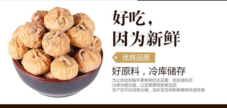 本店好评商品商品评价(83)售后保障规格与包装商品介绍价 格:到关键字