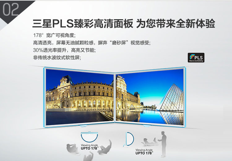 
                                                            三星（SAMSUNG）27英寸广视角 爱眼不闪屏滤蓝光 HDMI全高清接口 液晶电脑显示器（S27E360H）                