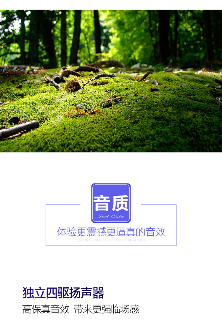 TCL D48A710 48英寸内置WiFi海量影视 安卓智能LED液晶电视机（珠光黑）