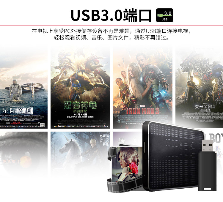 
                                        夏普（SHARP）LCD-40DS72A 40英寸 安卓智能无线网络 4K超高清液晶电视                