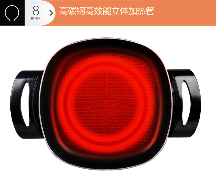 
                                        
                                                                                利仁 （Liven）电煮锅电炒锅电火锅家用火锅锅5.5升大容量多用途锅多功能电热锅宿舍煮面锅烤肉锅DHG-40FK                