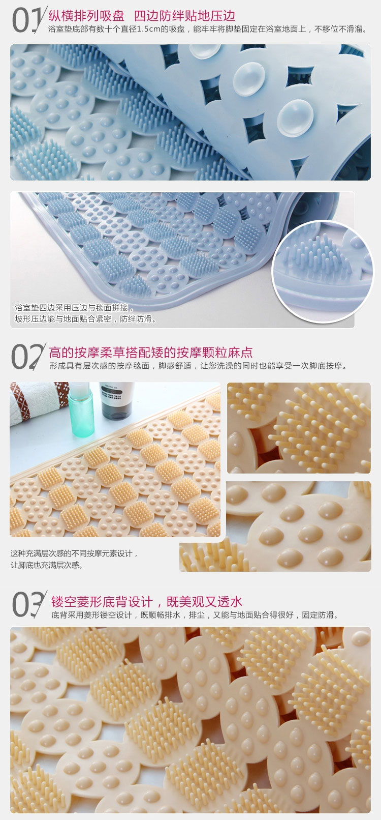 
                                        富居(FOOJO)无毒无味浴室地垫防滑按摩脚垫36*70cm绿色                
