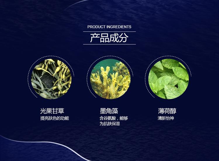 
                                        
                                                                                妮维雅(NIVEA)男士净油精华亮肤洁面炭泥150g（洗面奶男 控油去黑头 男士护肤）                