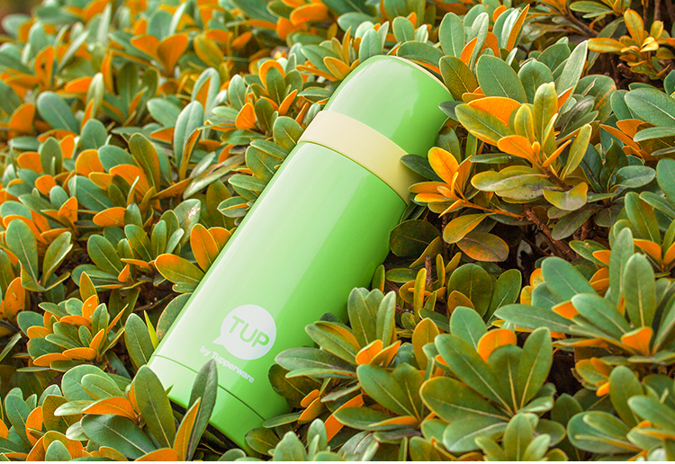 特百惠(tupperware)糖果保温杯 350ml 绿色