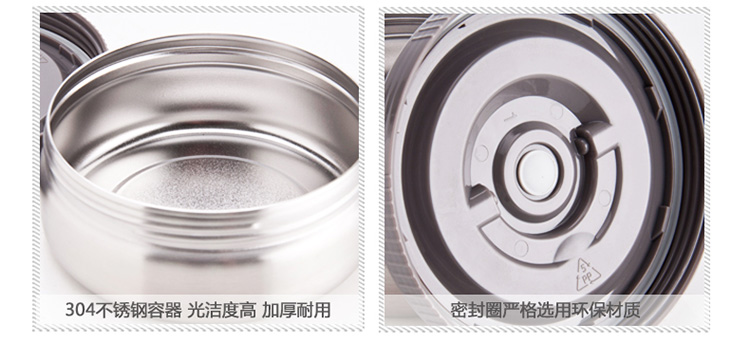 
                                        
                                                                                泰福高（TAFUCO）保温饭盒 304不锈钢保温提锅三层免加热保温桶T-0050不锈钢本色2.0L赠保温包                