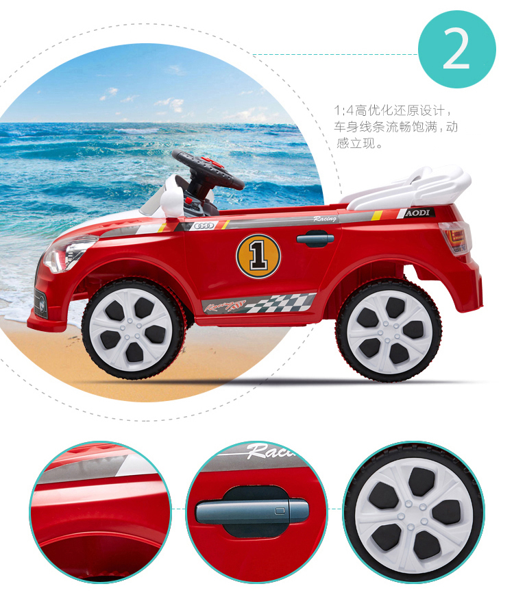 诺蓓儿(nuobeier)儿童电动车 四轮电瓶车 可坐玩具车 华达童车 红色