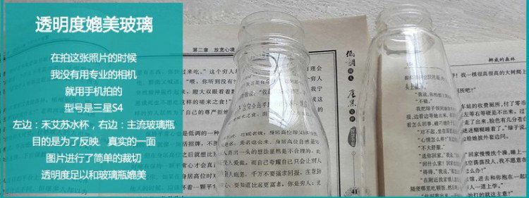 heisou 防漏简约随手杯560ml 便携塑料带茶漏杯 KG389 日光橙