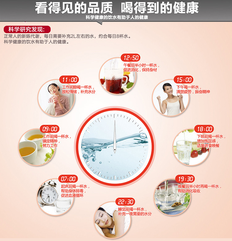 奥克斯（AUX）电水壶不锈钢烧水壶1.8L HX-18B04