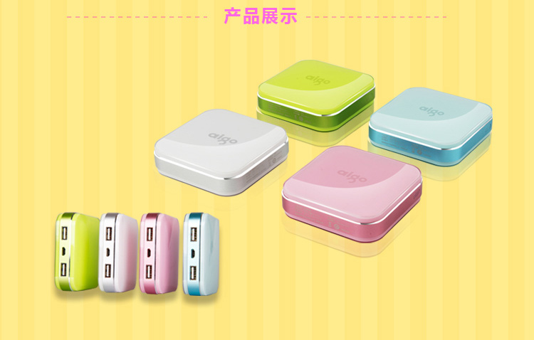 爱国者（aigo）移动电源E66双USB充电宝6600mAh绿色