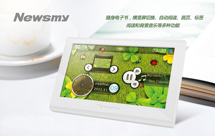 
                                                                                纽曼（Newsmy）F45+ 8G 4.3英寸mp3/mp4音乐播放器触摸屏学生英语随身听电子书支持外放 白色                