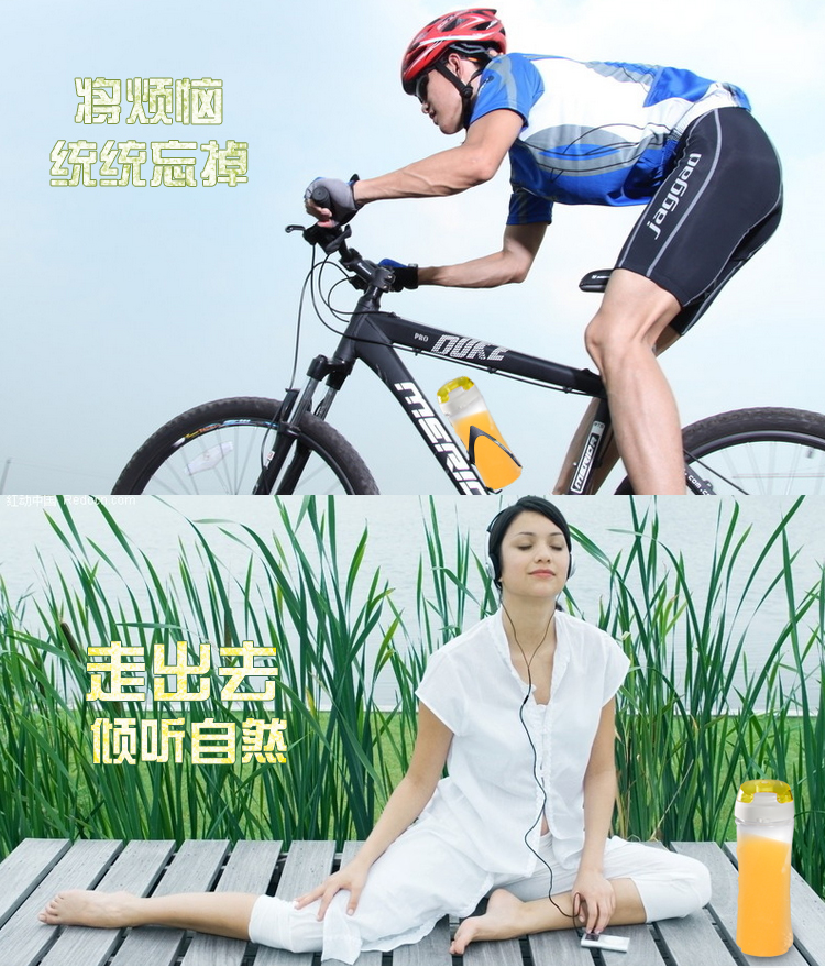 
                                        九阳（Joyoung）料理机 家用可榨汁 便携式 可碎冰 双杯JYL-C18D                