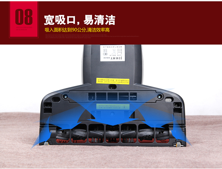 
                                                            莱克吉米除螨仪吸尘器家用床上小型手持紫外线杀菌去螨虫神器除螨机B501                